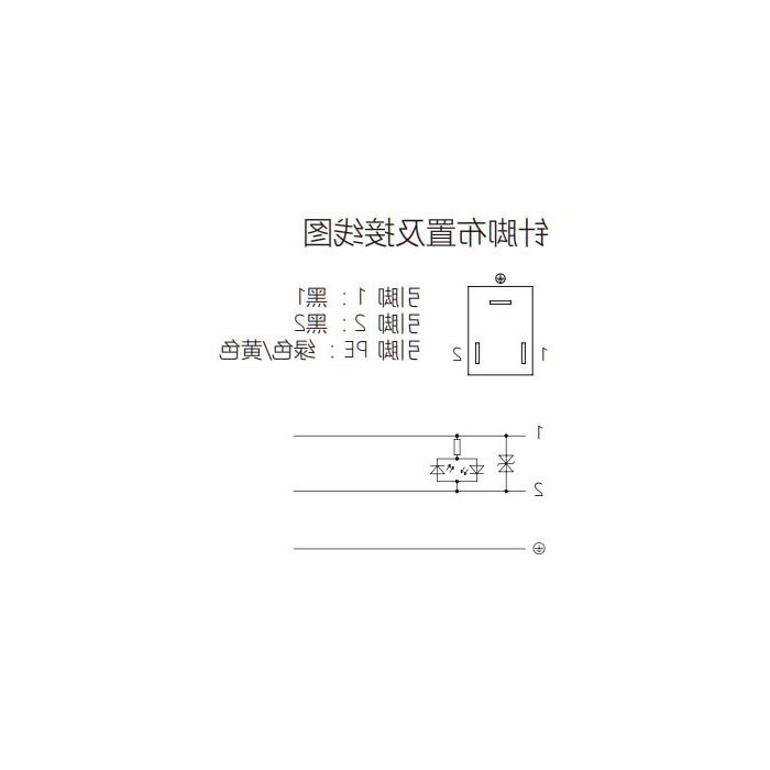 阀门插头类型B、工业、11mm、3Pin、单端预铸PUR柔性电缆、黑色护套、6VB101-XXX